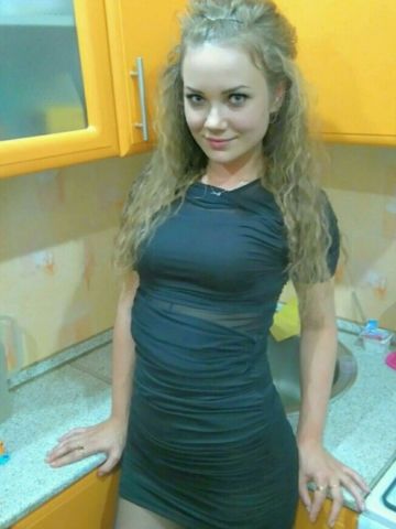 Таня
